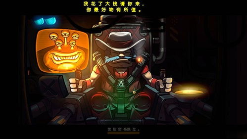 探索撞击王者在玩吧的独特魅力与游戏体验，带你了解更多精彩内容