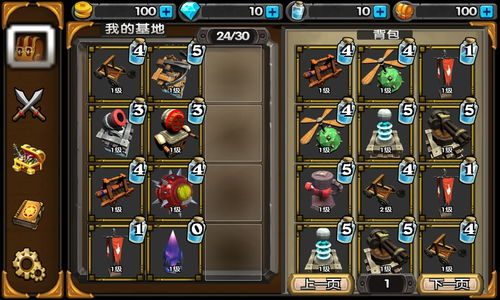 探索撞击王者在玩吧的独特魅力与游戏体验，带你了解更多精彩内容