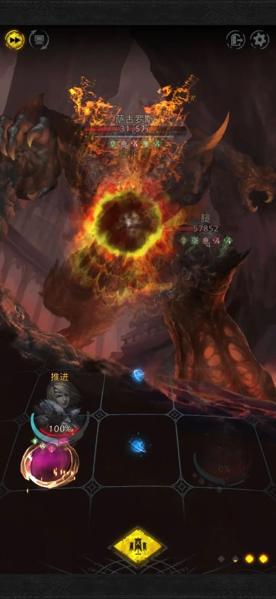 详解暗黑破坏神中召唤之地的萨古罗斯战斗策略：技巧演绎与角色选择的秘密