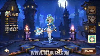 梦幻旅人之希尔达：穿越时空的神奇冒险之旅，揭开隐藏世界的神秘面纱