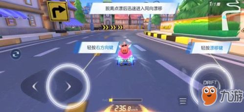 (跑跑军团兑换码)跑跑军团攻略：打败敌人，成为最强玩家，一举成名！