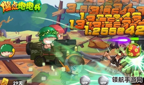 进击炮炮兵攻略大全：掌握技巧，制胜敌人，打造无敌战斗阵线！