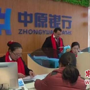 (中原在古代指哪些地方)中原指的是现在的哪里？探究古代中原的现代定位