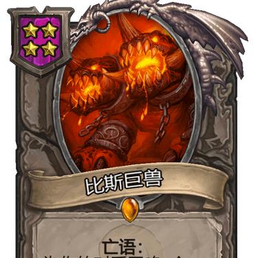 (不一样的传说官方)不一样的传说2：探寻最强流派的神秘力量和独特魅力