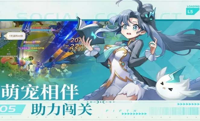 (星纪元 图鉴)探索微信小游戏星神纪元食谱：破解秘密，享受美食之旅