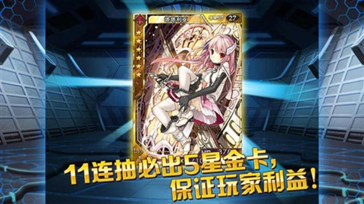 (星纪元 图鉴)探索微信小游戏星神纪元食谱：破解秘密，享受美食之旅