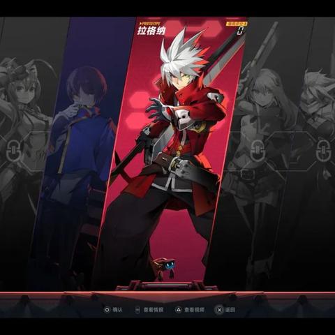 (混沌之翼怎么合成)论如何获取苍翼混沌效应手游解析器，详细步骤揭秘