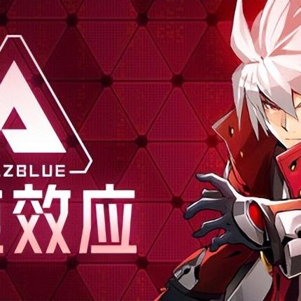 (混沌之翼怎么合成)论如何获取苍翼混沌效应手游解析器,详细步骤揭秘 (混沌之翼怎么合成)论如何获取苍翼混沌效应手游解析器,详细步骤揭秘