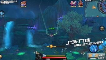 深入浅出：如何享受暗黑之地手游免广告版本，提升你的沉浸式冒险体验