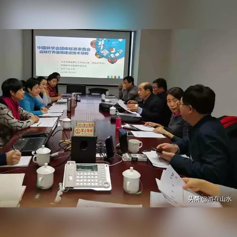 我要当校长内置菜单功能版优势：提升管理效率、提升用户体验、更好的数据保护。