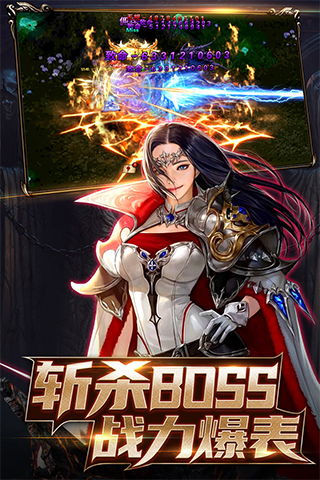 (卓越传说破解版无限内购)揭秘卓越传说游戏作弊码大全,让你称霸游戏世界的秘密 (卓越传说破解版无限内购)揭秘卓越传说游戏作弊码大全,让你称霸游戏世界的秘密