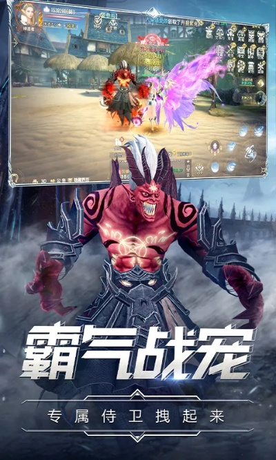 全面解析曜石神魔录攻略：帮助玩家快速掌握游戏技巧与攻略秘籍