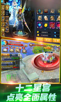 (代号yc安卓手机下载)代号YC手游：探索未知世界，创造属于你的冒险之旅！