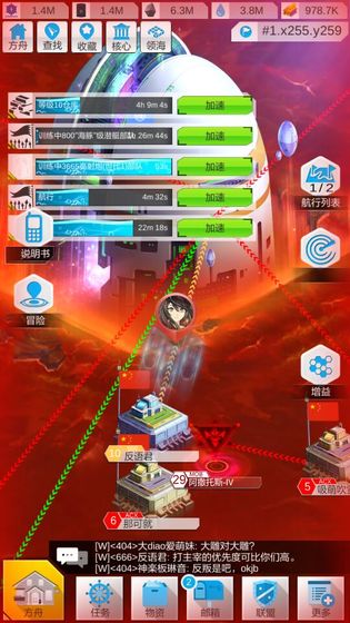 (代号yc安卓手机下载)代号YC手游:探索未知世界,创造属于你的冒险之旅! (代号yc安卓手机下载)代号YC手游:探索未知世界,创造属于你的冒险之旅!