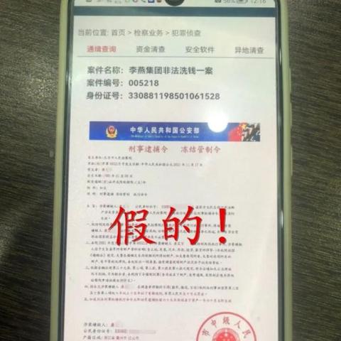 (在哪里是啥意思)在哪里是个地方是什么意思?