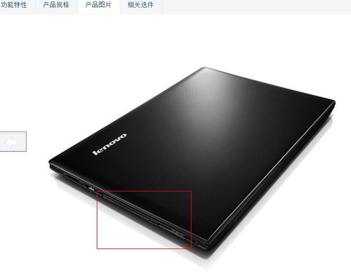 (联想电脑的驱动器在什么地方)在哪里可以找到联想电脑的驱动器并进行打开操作? (联想电脑的驱动器在什么地方)在哪里可以找到联想电脑的驱动器并进行打开操作?