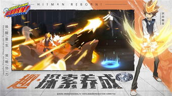 (灵修江湖官网)深度探索灵修江湖手游：修行路上的冒险与成长体验