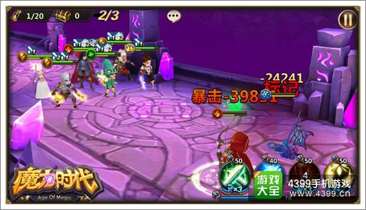 ((hp)安妮的魔法日记)探秘安妮的魔法学院记事：她的魔法旅程与成长故事