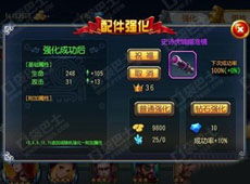 (勇者怎么玩)如何在桌上勇者手游中解锁英雄？快来了解最有效的方法！