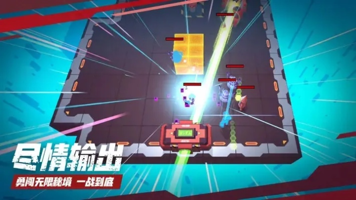 在《数字特工无限钻石版》中，体验无尽冒险与财富，开启你的虚拟世界之旅！