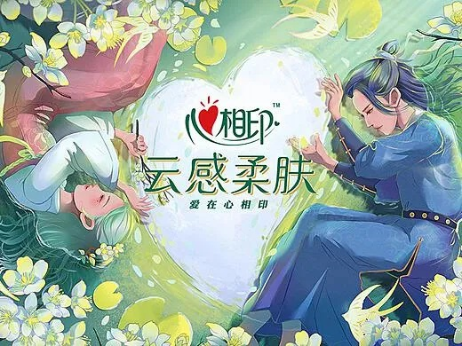 英雄绘卷折相思：传说中的勇士，故事背后隐藏着无限思念和情感。