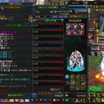 (怪物女孩换装最新版下载)怪物女孩换装平台正版下载，打造独一无二的时尚造型