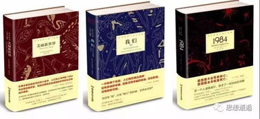 (深沉之人)深沉之火三部曲是哪三部？详细解析深沉之火三部曲的故事发展