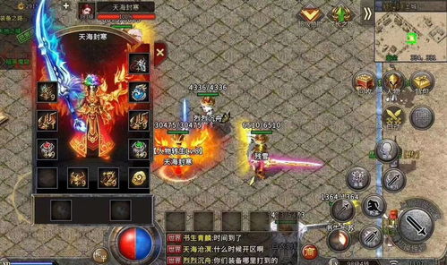 (万帝之主)万帝之祖：开启璀璨传奇，掌控天地造物，引领世界走向辉煌