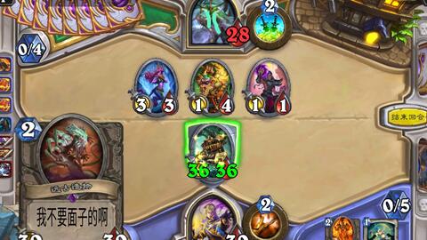 (万帝之主)万帝之祖：开启璀璨传奇，掌控天地造物，引领世界走向辉煌