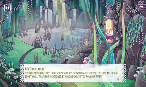 (幽幽森林)在幽森的树林中探寻迷失的秘密与神秘生物的传说