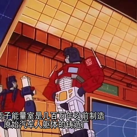 (变形金刚塞伯坦传奇三)新一代变形金刚：塞伯坦传奇3，战火重燃！