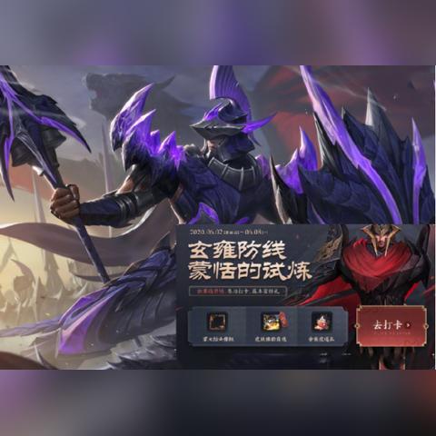 勇者试炼合成攻略：全面解析如何高效提升角色战力与策略搭配技巧