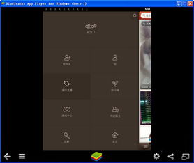 唱吧电脑版可以全屏吗？如何在唱吧电脑版中实现全屏模式操作？