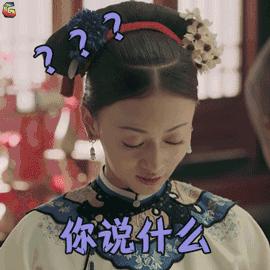 《延禧攻略》在哪些平台可以观看？详细介绍各大视频平台观看方式与推荐
