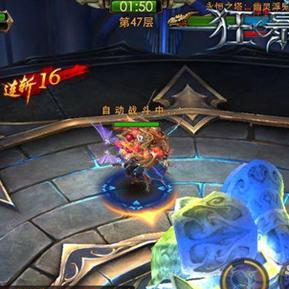 (神奇宝贝疾风之翼特性)探秘神秘之地：精灵宝可梦疾风之翼的传说