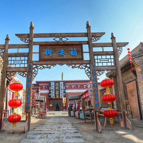 (大话仙境攻略)大话仙境小程序叫什么？探寻最新上线的神秘仙境应用名称