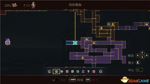 (原神元素探索)探索奇妙的元素高地：详细指南介绍如何成功上去并克服挑战