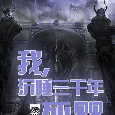 (探索星空之战传奇新版本下载的无尽冒险在哪)探索星空之战传奇新版本下载的无尽冒险！