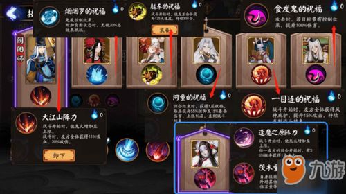 (指尖决斗家卡组)指尖决斗家阵容推荐：让你的游戏更上一层楼，打败所有对手!