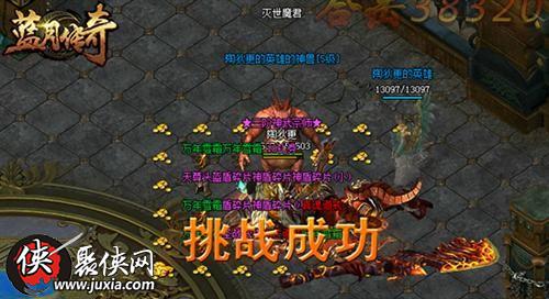 (指尖决斗家卡组)指尖决斗家阵容推荐：让你的游戏更上一层楼，打败所有对手!