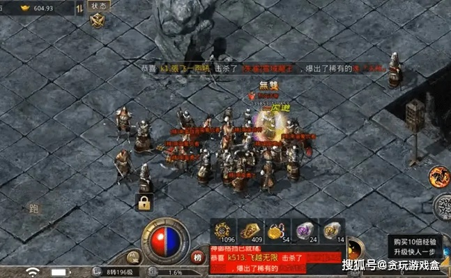 (原始传奇公众号)微信小程序原始传奇攻略大全：解锁隐秘技巧，征战传奇世界！