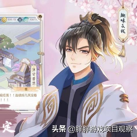 (掌门太忙怎么找回账号)掌门太忙离线版忘了ID？找回密码实在太繁琐了！