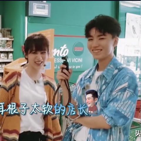 (老板球球大作战下载后能玩吗)林老板指派的任务:探寻球球射击大作战的秘密 (老板球球大作战下载后能玩吗)林老板指派的任务:探寻球球射击大作战的秘密