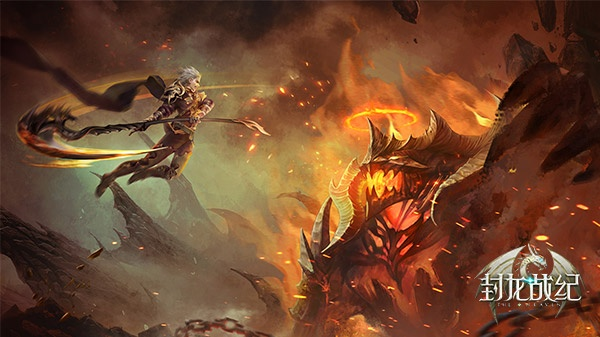 探索封龙战纪游戏的奇幻世界：揭秘角色、剧情与战斗策略的全面指南