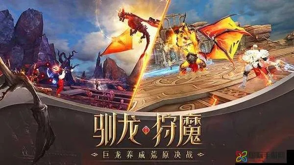 探索封龙战纪游戏的奇幻世界:揭秘角色、剧情与战斗策略的全面指南 探索封龙战纪游戏的奇幻世界:揭秘角色、剧情与战斗策略的全面指南