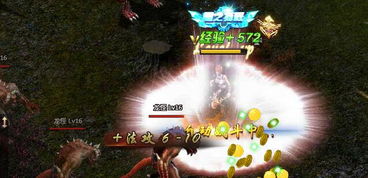 (割草游戏大作)雷霆炸翻天:挑战极限的割草游戏,不容错过的刺激冒险体验 (割草游戏大作)雷霆炸翻天:挑战极限的割草游戏,不容错过的刺激冒险体验