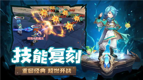 (魔力宝贝手游探索这个技能有用么)探索魔力宝贝旅人官网手游的神秘世界