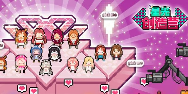 探索星光创造营:全人物图鉴,揭秘每位选手的独特魅力与人生故事 探索星光创造营:全人物图鉴,揭秘每位选手的独特魅力与人生故事