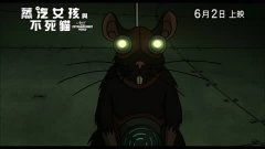 (阿薇尔与虚构世界 动画片)探寻阿薇尔在虚构世界的奇幻之旅:揭秘角色背后的故事与秘密 (阿薇尔与虚构世界 动画片)探寻阿薇尔在虚构世界的奇幻之旅:揭秘角色背后的故事与秘密