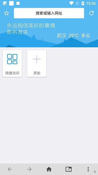 (安卓手游上号器下载链接)安卓手机手游上号器下载app,提高游戏体验效率。 (安卓手游上号器下载链接)安卓手机手游上号器下载app,提高游戏体验效率。